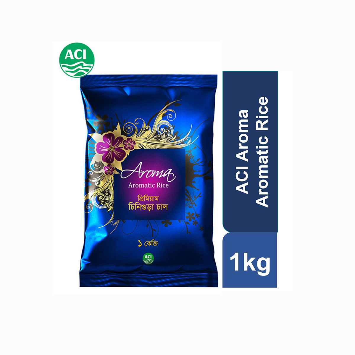 ACI Aroma Aromatic Chinigura Rice 1kg