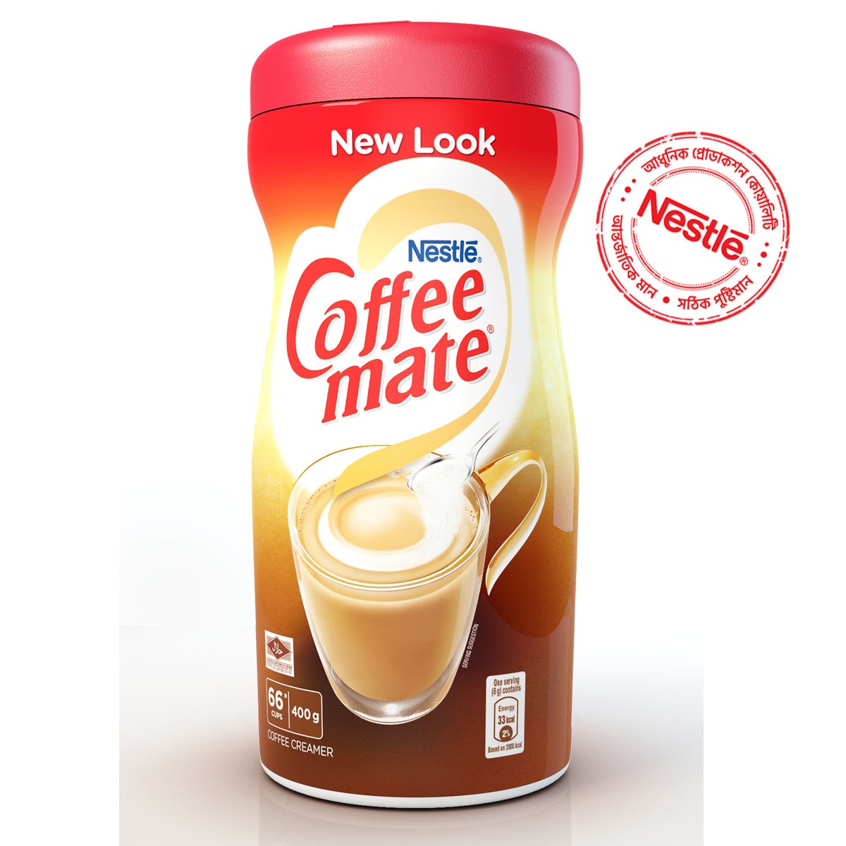 Coffee Mate 400gm Bottle (Imported)