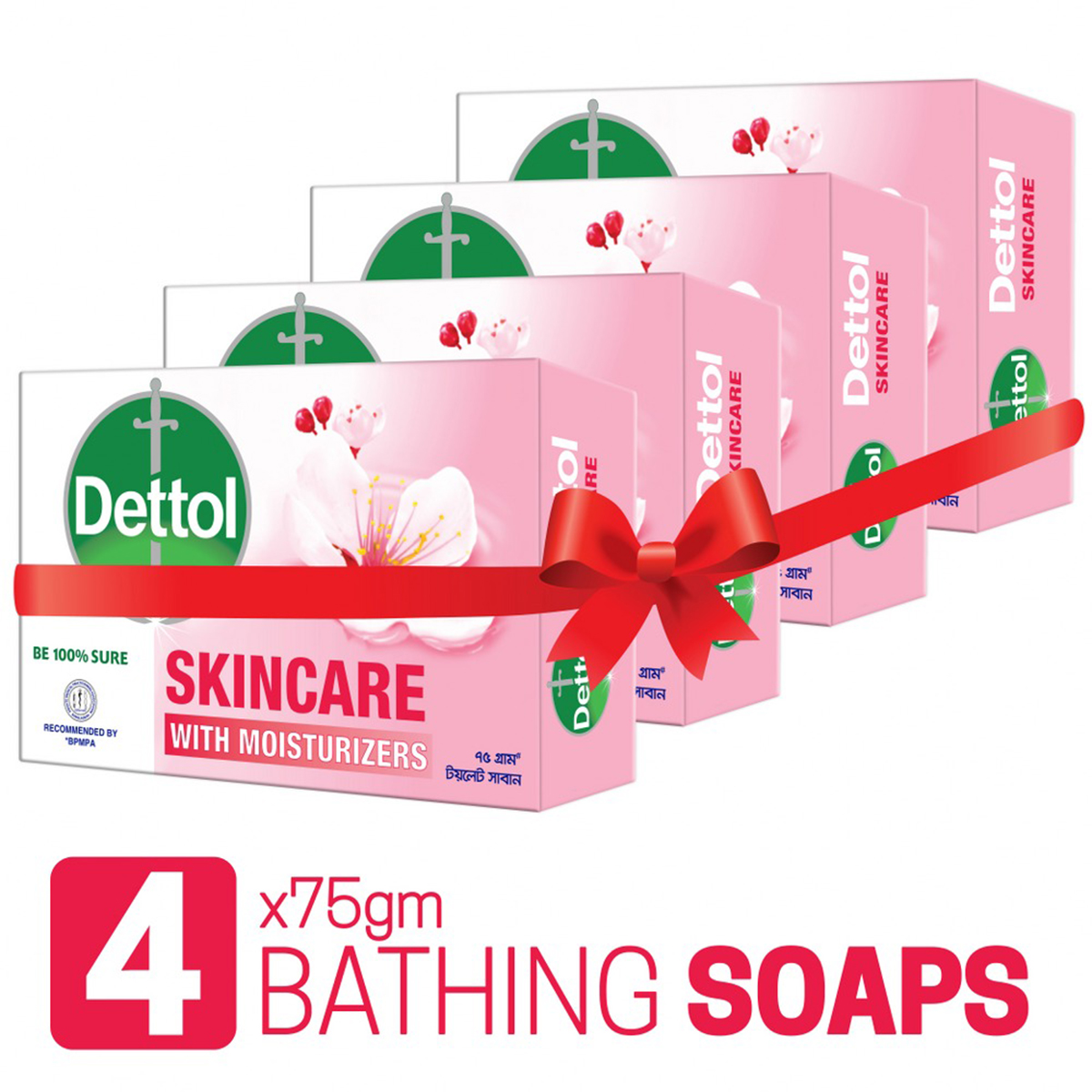 Dettol Soap Skincare Quad Pack (75gm X 4), Bathing Bar Soaps with Moisturizers