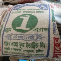 Shaheb Special Kajollota Rice 25 kg /Kajollota Rice / Shaheb Agro Food Kushtia