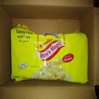 Kishwan Instant Noodles 55gm X 8pcs Pack