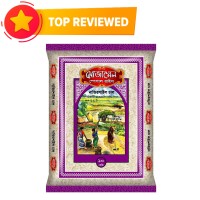 Mozammel Special Najir Shail Rice - 10Kg