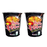 Samyang Black Hot Cup Ramen 1ps 70gm - Korea