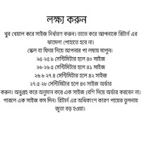 Sneakers for Men Casual Shoes for Men