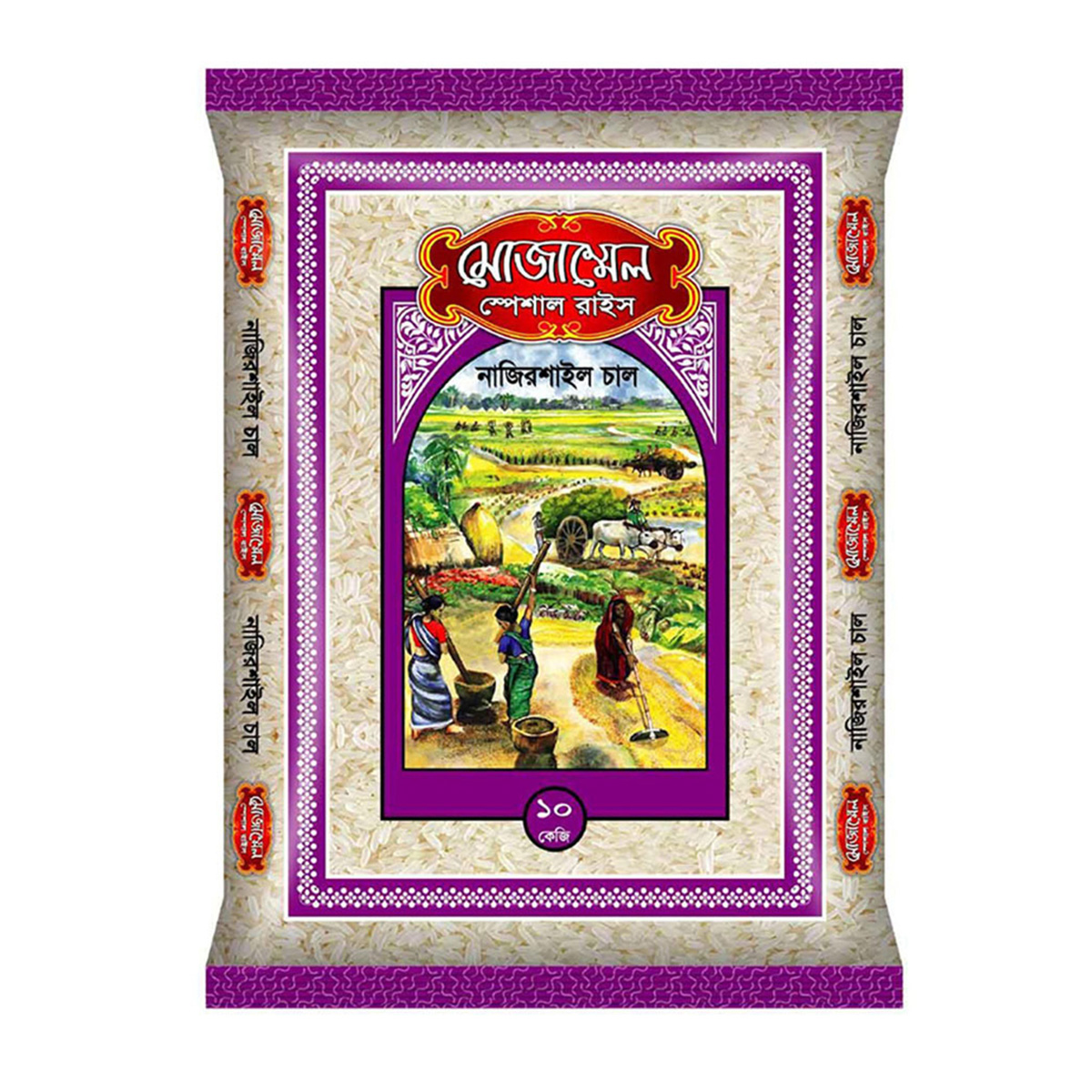 Mozammel Special Najir Shail Rice - 10Kg
