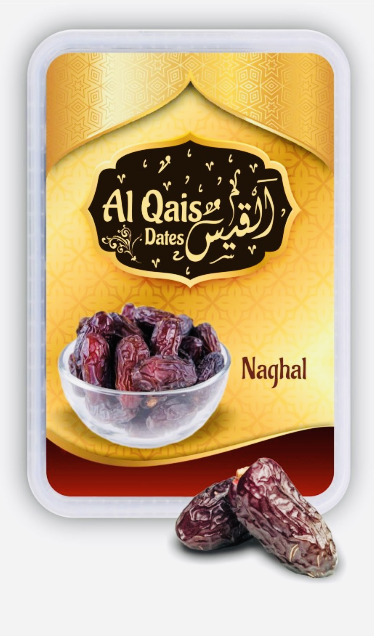 Naghal dates - 1kg Saudi Arabia