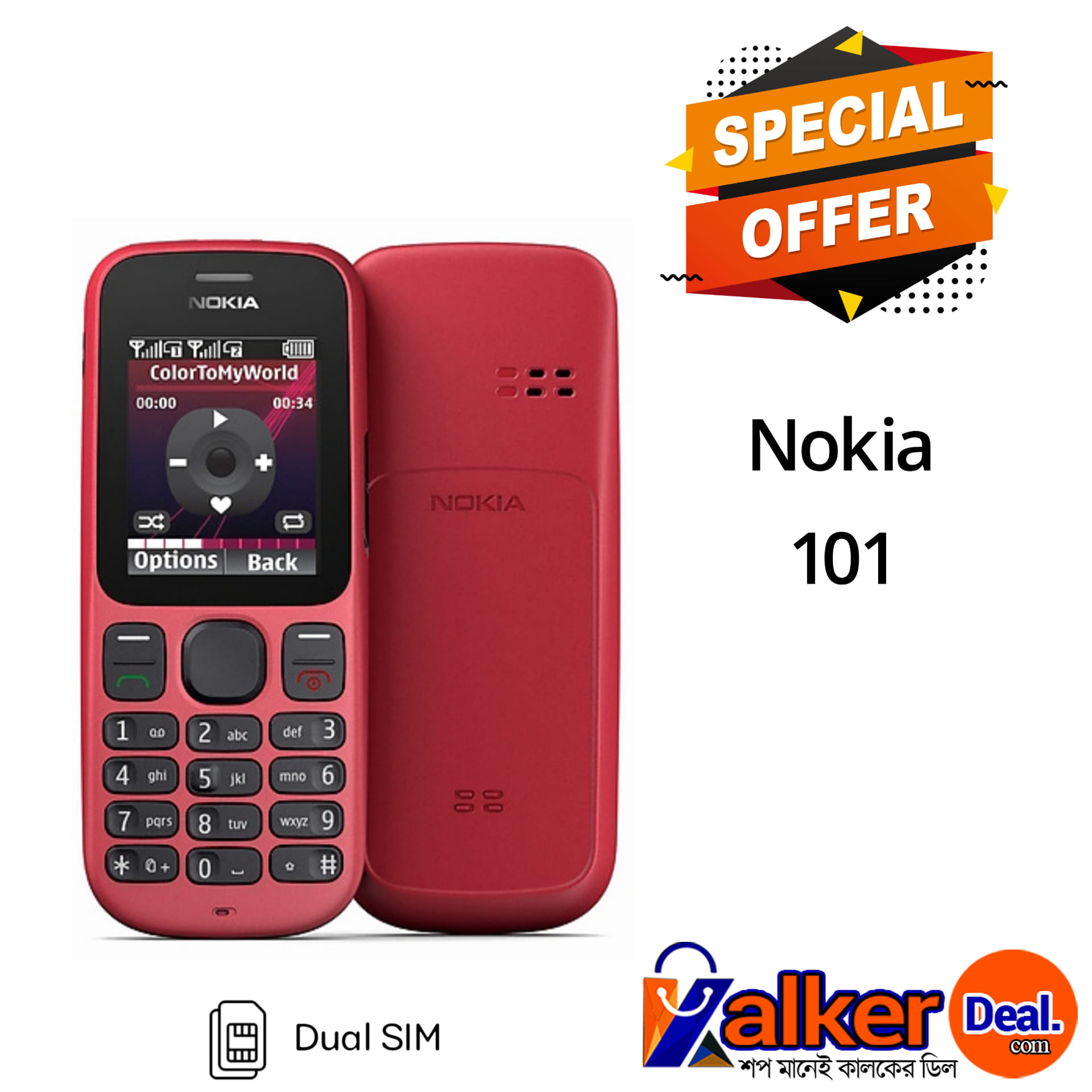 Nokia 101 Mobile