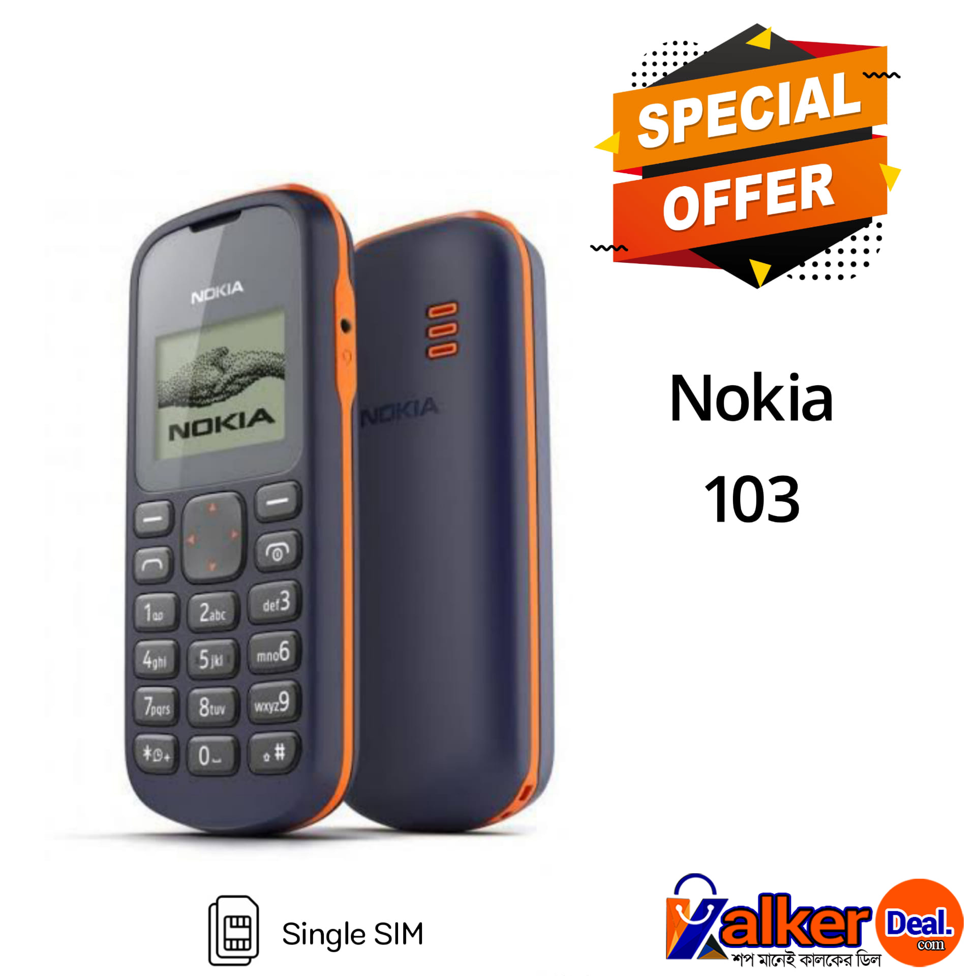 Nokia 103