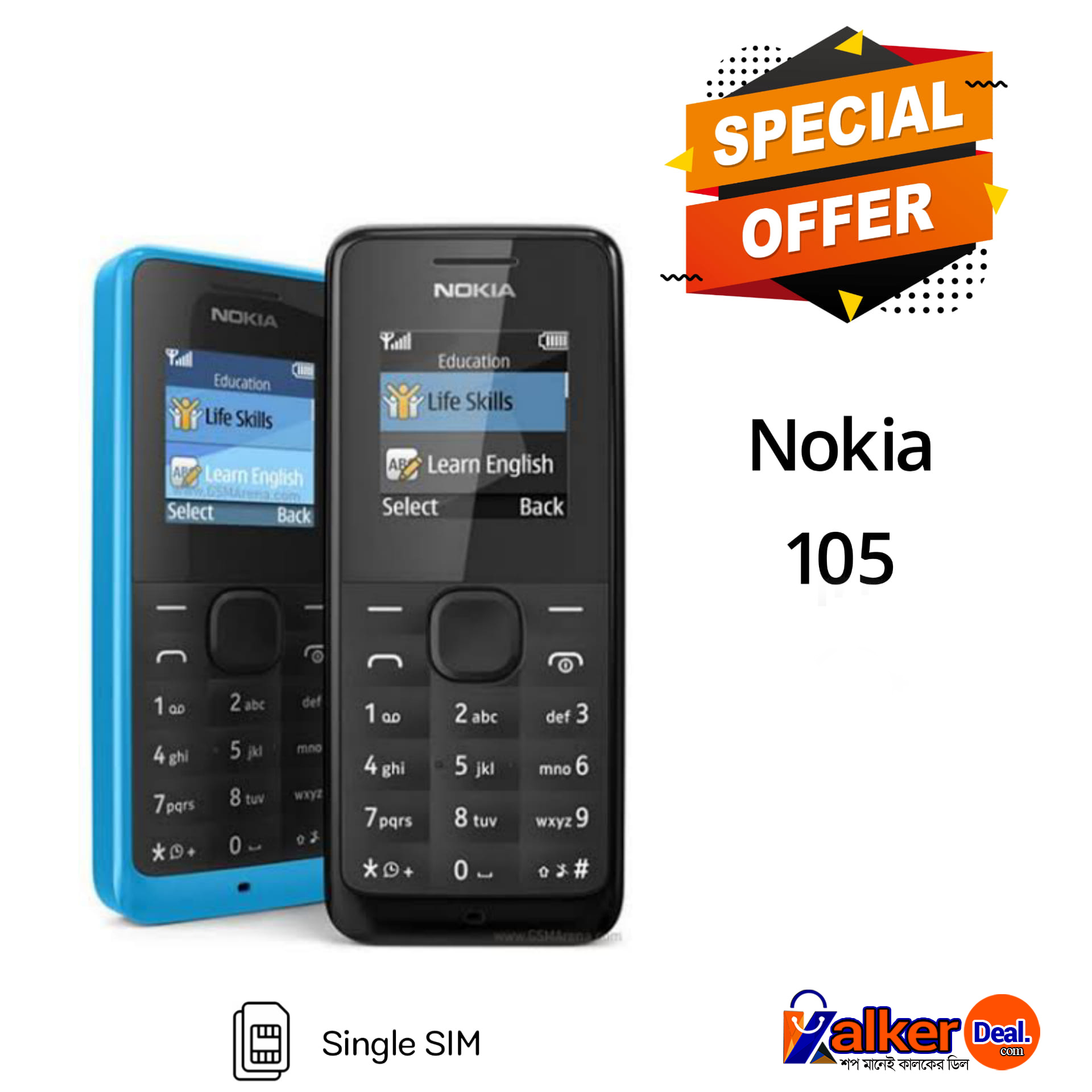 Nokia 105
