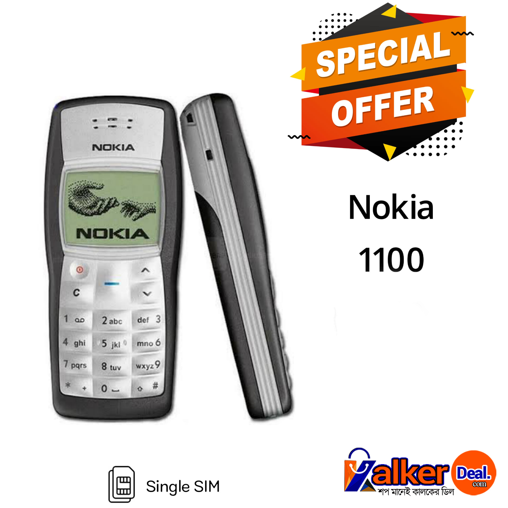 nokia 1100