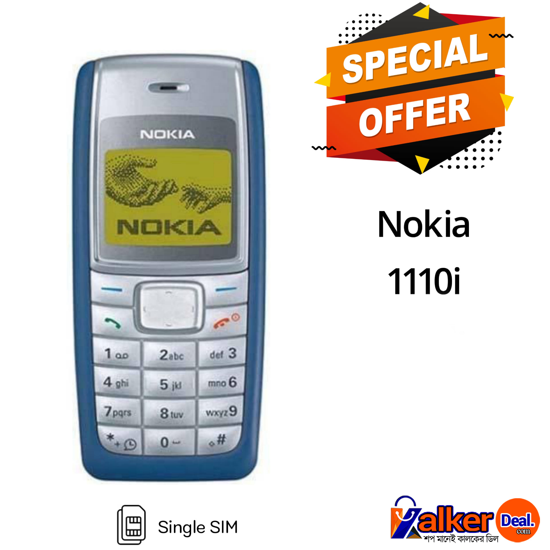Nokia 1110i