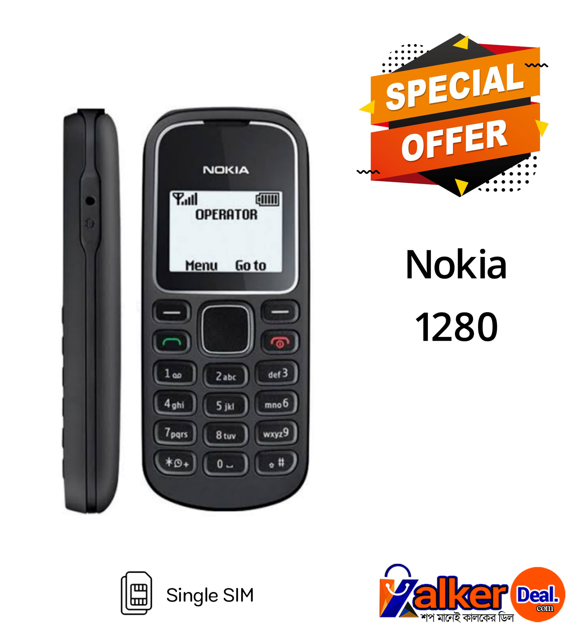 Nokia 1280