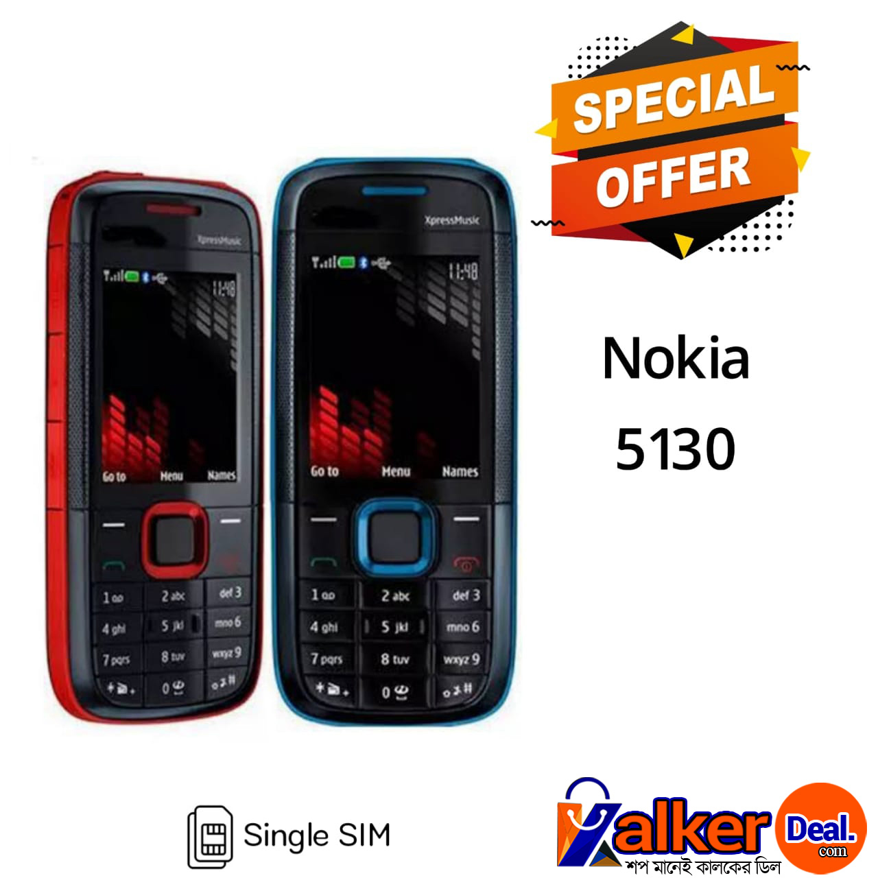 Nokia 5130 XpressMusic