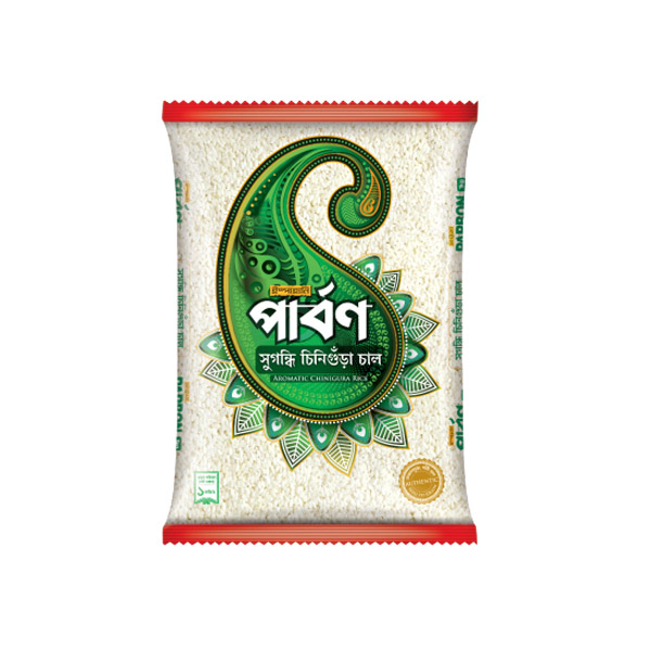 Parbon Chinigura (পার্বন চিনিগুরা)