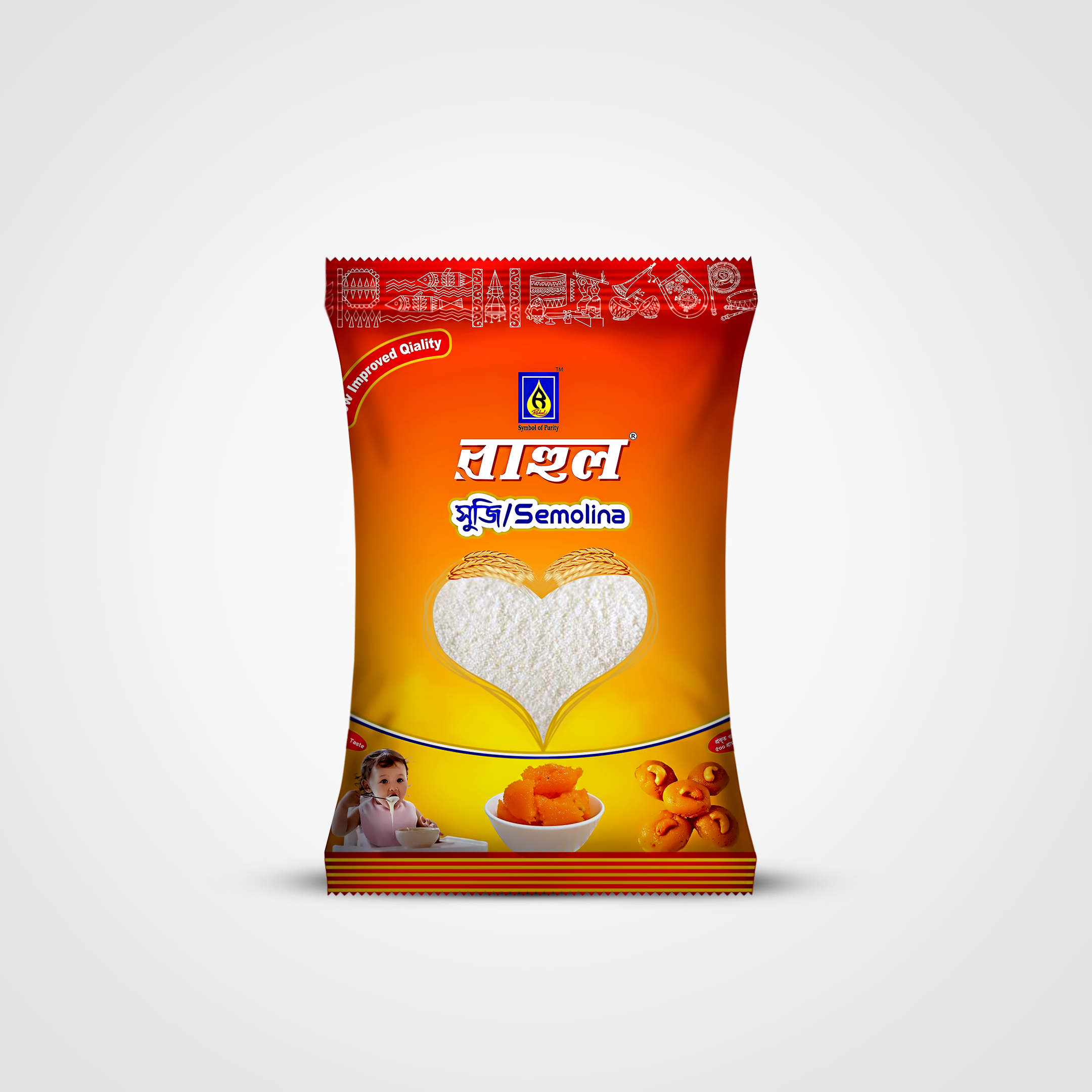 Rahul Suji 200gm
