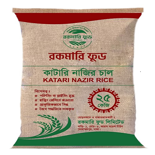 Rokomari Food Katari Nazir Rice (25kg)