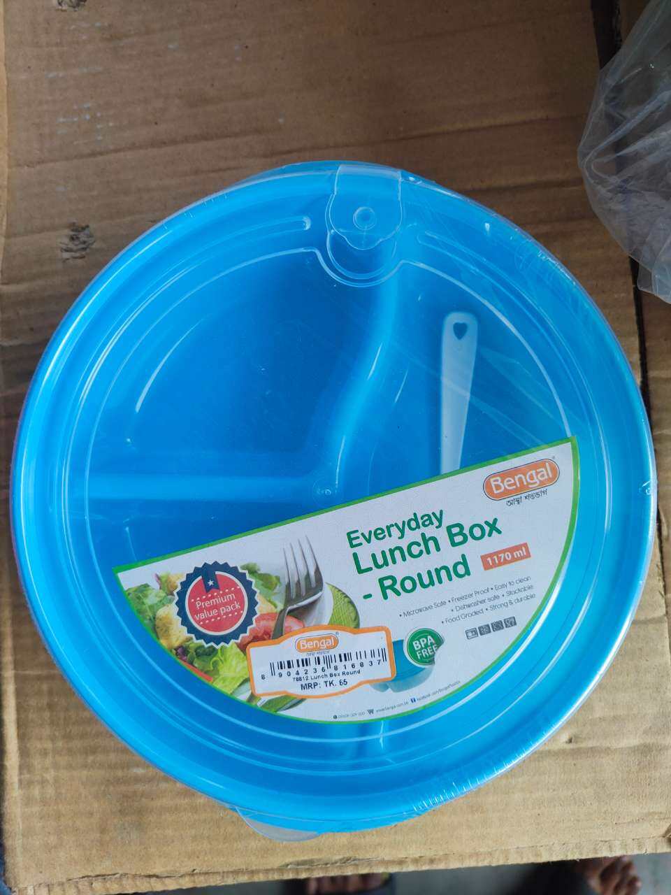 Round Lunch Box 1 pcs