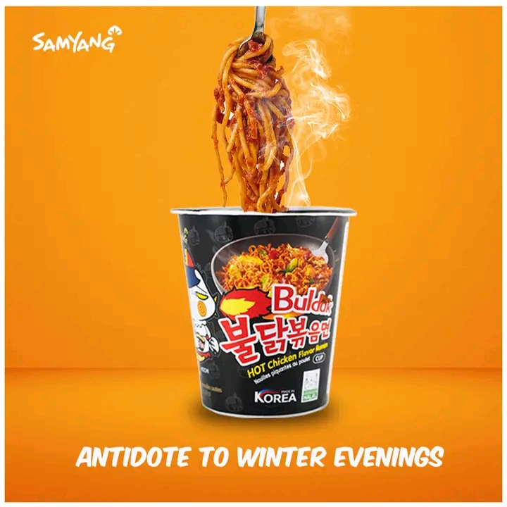 Samyang Black Hot Cup Ramen 1ps 70gm - Korea